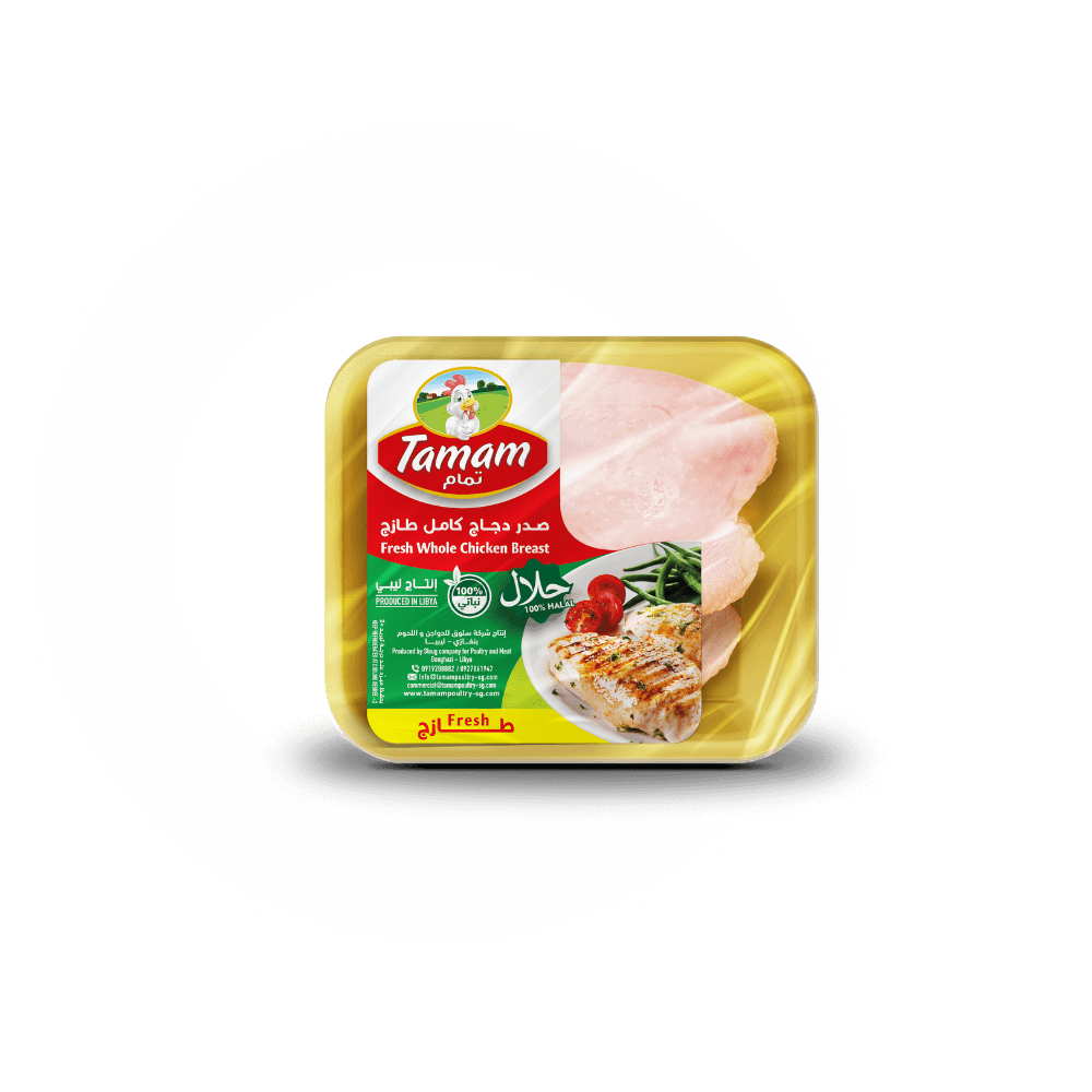 أرجل دجاج كاملة طازجة