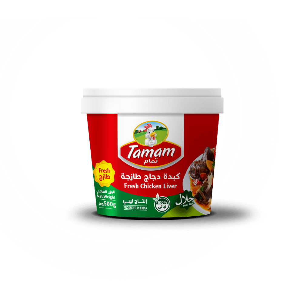 كبد دجاج طازج