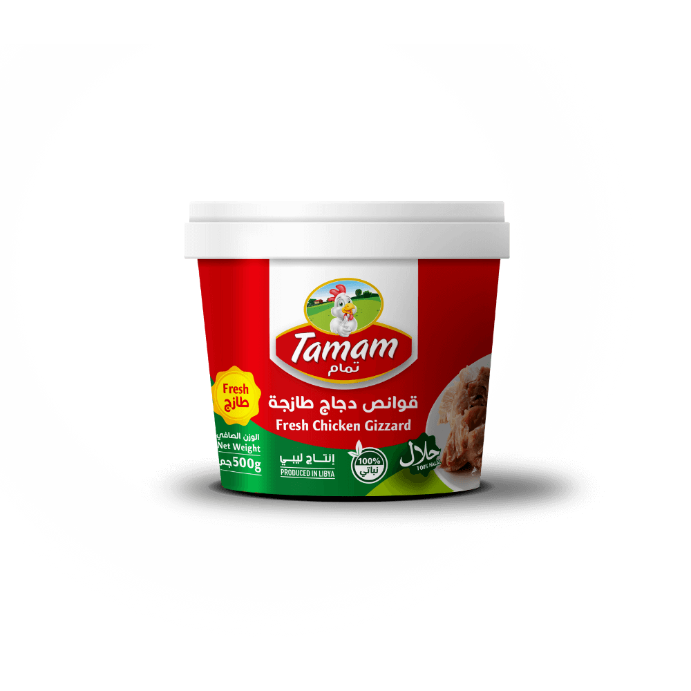 قوانص دجاج طازجة