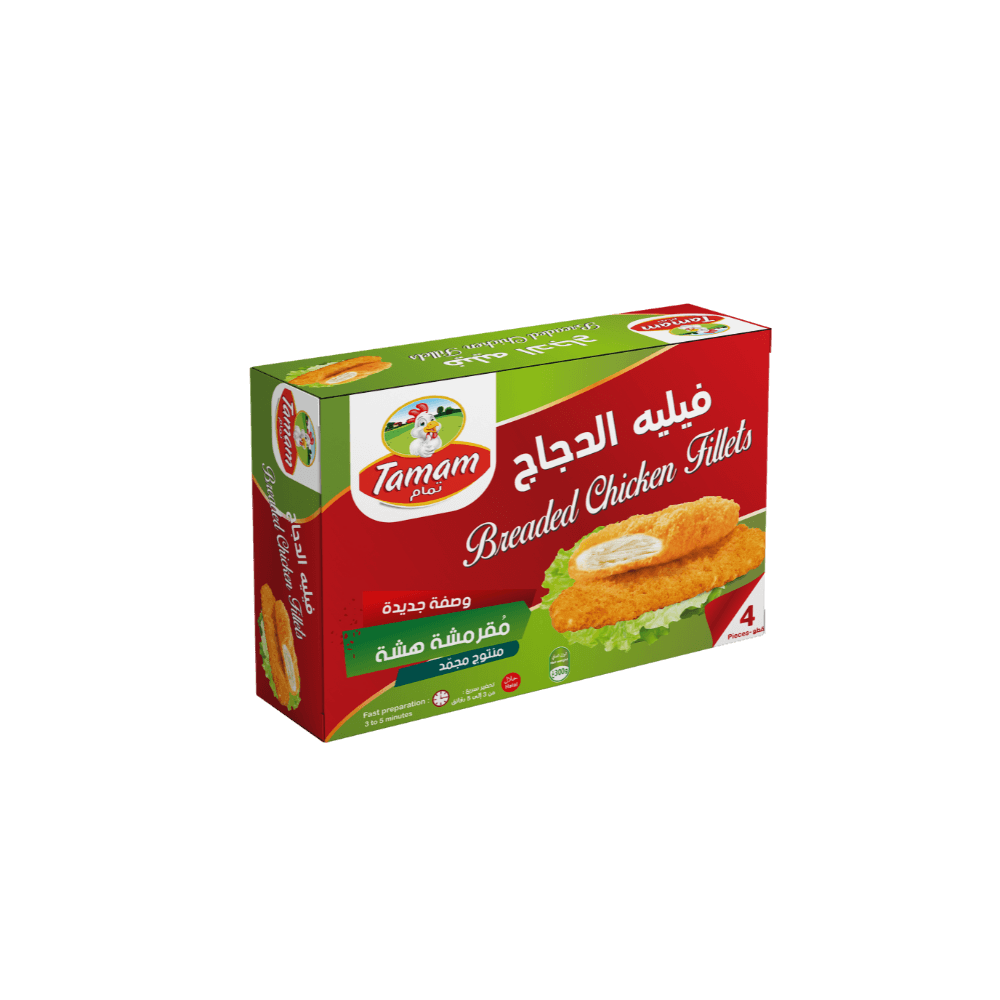 فيليه الدجاج